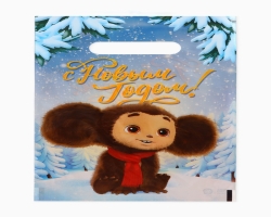 0460b87a-ae36-11f0-8dbd-d8bbc1a6d6ee_fa3aaa10-aef6-11f0-8dbd-d8bbc1a6d6ee