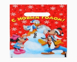 0460b87d-ae36-11f0-8dbd-d8bbc1a6d6ee_fa3aaa0e-aef6-11f0-8dbd-d8bbc1a6d6ee