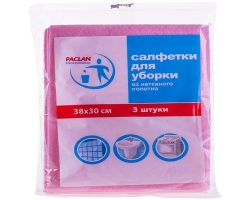 1b748ba8-c2e9-11e4-9a93-0015171e6ba8_1b748baa-c2e9-11e4-9a93-0015171e6ba8