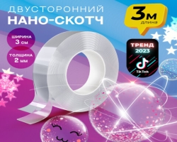 1d5958ea-ea56-11ee-8d9e-d8bbc1a6d6ee_1d5958ee-ea56-11ee-8d9e-d8bbc1a6d6ee
