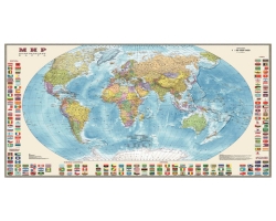 1d9f8673-4d26-11ee-8d94-d8bbc1a6d6ee_d17939b8-4d3c-11ee-8d94-d8bbc1a6d6ee