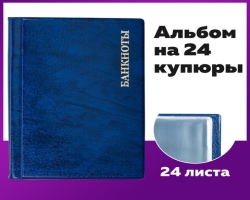 2380a752-b421-11ee-8d9c-d8bbc1a6d6ee_b2e1b248-b425-11ee-8d9c-d8bbc1a6d6ee
