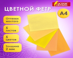 31325185-619f-11ee-8d94-d8bbc1a6d6ee_313251b2-619f-11ee-8d94-d8bbc1a6d6ee