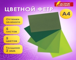 31325189-619f-11ee-8d94-d8bbc1a6d6ee_313251b4-619f-11ee-8d94-d8bbc1a6d6ee