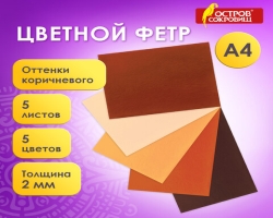 3132518c-619f-11ee-8d94-d8bbc1a6d6ee_313251b6-619f-11ee-8d94-d8bbc1a6d6ee