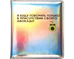 36214b19-5edf-11ec-a806-14dae99184ec_af91c90d-5ef2-11ec-a806-14dae99184ec