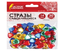 3c1cecf2-244e-11ee-8d93-d8bbc1a6d6ee_b0523e22-2450-11ee-8d93-d8bbc1a6d6ee