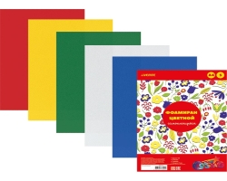 3c498cba-e5e2-11eb-99fe-14dae99184ec_3c498cc0-e5e2-11eb-99fe-14dae99184ec