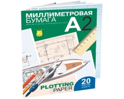 3d373783-ba7d-11ea-b271-14dae99184ec_3d3737a5-ba7d-11ea-b271-14dae99184ec