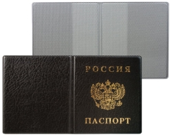 509f510d-5050-11ee-8d94-d8bbc1a6d6ee_509f5137-5050-11ee-8d94-d8bbc1a6d6ee