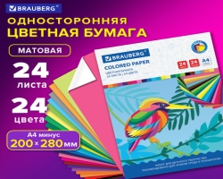 55cef555-5aac-11ef-8da6-d8bbc1a6d6ee_55cef559-5aac-11ef-8da6-d8bbc1a6d6ee