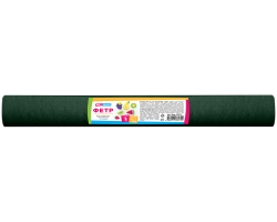 5f57cdbc-0077-11ef-8da2-d8bbc1a6d6ee_ac4922a2-011d-11ef-8da2-d8bbc1a6d6ee