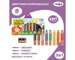 61a362f1-b99d-11e9-bcfe-14dae99184ec_340ffaa5-b9a4-11e9-bcfe-14dae99184ec