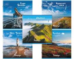 624ff796-4d31-11ee-8d94-d8bbc1a6d6ee_d17939f3-4d3c-11ee-8d94-d8bbc1a6d6ee