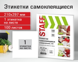69795872-14a1-11ee-8d92-d8bbc1a6d6ee_f293c1a4-14b8-11ee-8d92-d8bbc1a6d6ee