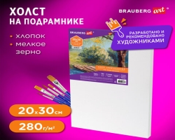 7d9c3759-4b94-11ee-8d94-d8bbc1a6d6ee_70f30ca4-4b96-11ee-8d94-d8bbc1a6d6ee