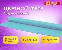 84d02978-8f35-11ee-8d99-d8bbc1a6d6ee_c991e584-8f37-11ee-8d99-d8bbc1a6d6ee