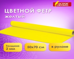 84d0297b-8f35-11ee-8d99-d8bbc1a6d6ee_c991e586-8f37-11ee-8d99-d8bbc1a6d6ee
