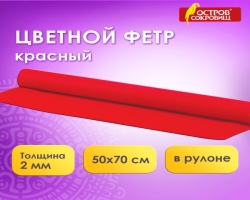 84d0297f-8f35-11ee-8d99-d8bbc1a6d6ee_c991e588-8f37-11ee-8d99-d8bbc1a6d6ee
