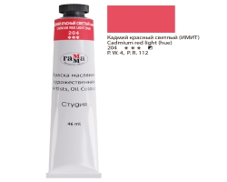 85e37cd0-ec3f-11ea-8d30-14dae99184ec_85e37cfb-ec3f-11ea-8d30-14dae99184ec