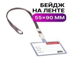 862d6969-c1d5-11ee-8d9c-d8bbc1a6d6ee_862d696e-c1d5-11ee-8d9c-d8bbc1a6d6ee