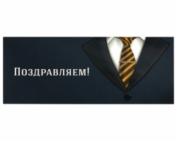 97cfec32-98be-11ee-8d9a-d8bbc1a6d6ee_97cfec35-98be-11ee-8d9a-d8bbc1a6d6ee