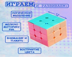 9a960484-de0d-11ed-8d85-d8bbc1a6d6ee_408f6fd2-de13-11ed-8d85-d8bbc1a6d6ee