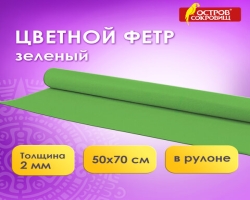 9e056e29-8da0-11ee-8d99-d8bbc1a6d6ee_9e056e2c-8da0-11ee-8d99-d8bbc1a6d6ee