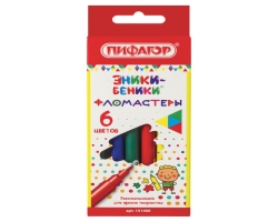 a0cd3c86-1bbd-11ee-8d92-d8bbc1a6d6ee_a0cd3c89-1bbd-11ee-8d92-d8bbc1a6d6ee