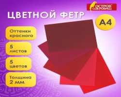 aba33b51-9efc-11ee-8d9b-d8bbc1a6d6ee_aba33b54-9efc-11ee-8d9b-d8bbc1a6d6ee