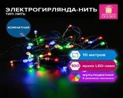 afe10f43-9c0a-11ef-8da7-d8bbc1a6d6ee_efb77516-9ccc-11ef-8da7-d8bbc1a6d6ee