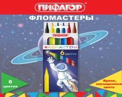 b29882e4-8818-11ee-8d99-d8bbc1a6d6ee_a6ce3428-8821-11ee-8d99-d8bbc1a6d6ee