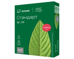 c04c6506-85e3-11ef-8da6-d8bbc1a6d6ee_c04c6509-85e3-11ef-8da6-d8bbc1a6d6ee