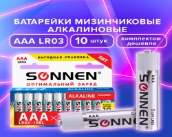 c991e59c-8f37-11ee-8d99-d8bbc1a6d6ee_c991e59f-8f37-11ee-8d99-d8bbc1a6d6ee