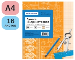 ded066ab-5148-11ea-bc04-14dae99184ec_ded066b8-5148-11ea-bc04-14dae99184ec