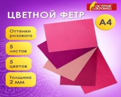 e323b37a-c0b3-11ee-8d9c-d8bbc1a6d6ee_e323b380-c0b3-11ee-8d9c-d8bbc1a6d6ee