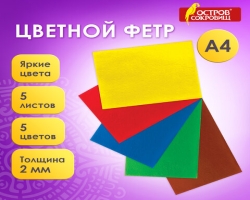 eb36fcf8-8517-11ee-8d95-d8bbc1a6d6ee_eb36fcfb-8517-11ee-8d95-d8bbc1a6d6ee