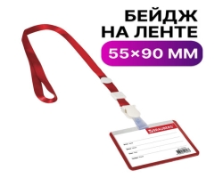 f0cb80bb-c174-11ee-8d9c-d8bbc1a6d6ee_f0cb80cf-c174-11ee-8d9c-d8bbc1a6d6ee