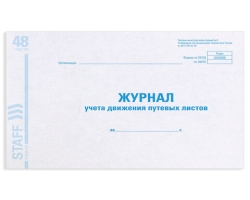 f37f9b6f-d773-11ee-8d9c-d8bbc1a6d6ee_f37f9b71-d773-11ee-8d9c-d8bbc1a6d6ee