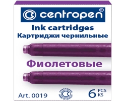 f519f5ec-8dee-11e7-9406-14dae99184ec_f519f5f3-8dee-11e7-9406-14dae99184ec